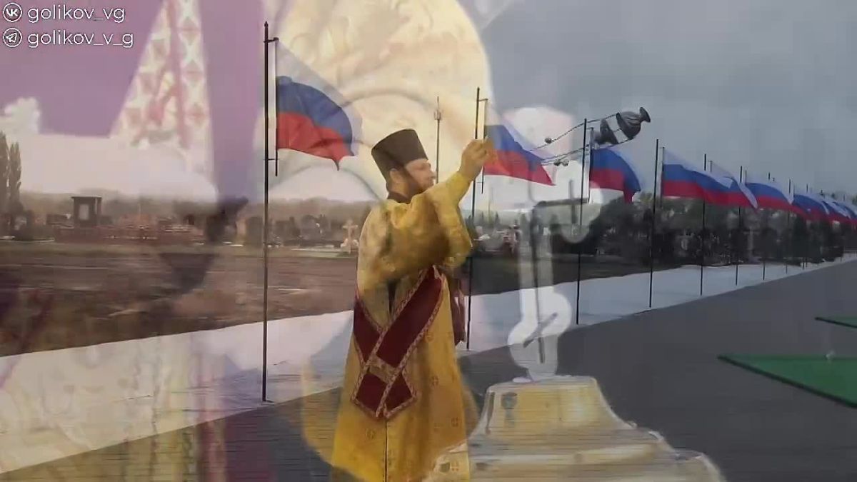 В Губкине увековечили память земляков, отдавших жизнь за Отечество