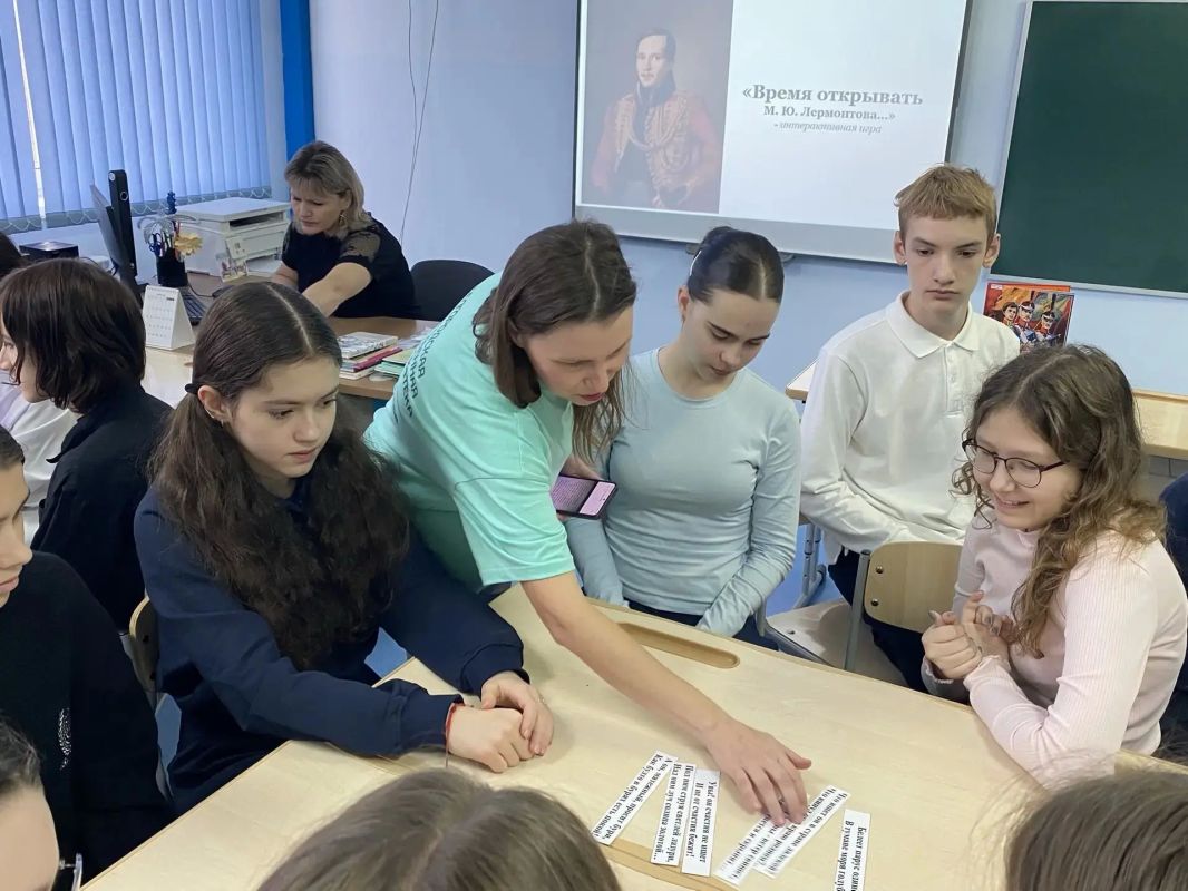 В день рождения Михаила Лермонтова Белгородская детская библиотека имени А. А. Лиханова провела турнир на знание творчества поэта для обучающихся 7 класса «Алгоритма Успеха» В день рождения Михаила Лермонтова Белгородская детская библиотека имени А. А. Лиханова провела турнир на знание творчества поэта для обучающихся 7 класса «Алгоритма Успеха»