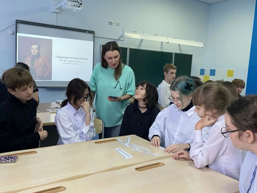 В день рождения Михаила Лермонтова Белгородская детская библиотека имени А. А. Лиханова провела турнир на знание творчества поэта для обучающихся 7 класса «Алгоритма Успеха» В день рождения Михаила Лермонтова Белгородская детская библиотека имени А. А. Лиханова провела турнир на знание творчества поэта для обучающихся 7 класса «Алгоритма Успеха»