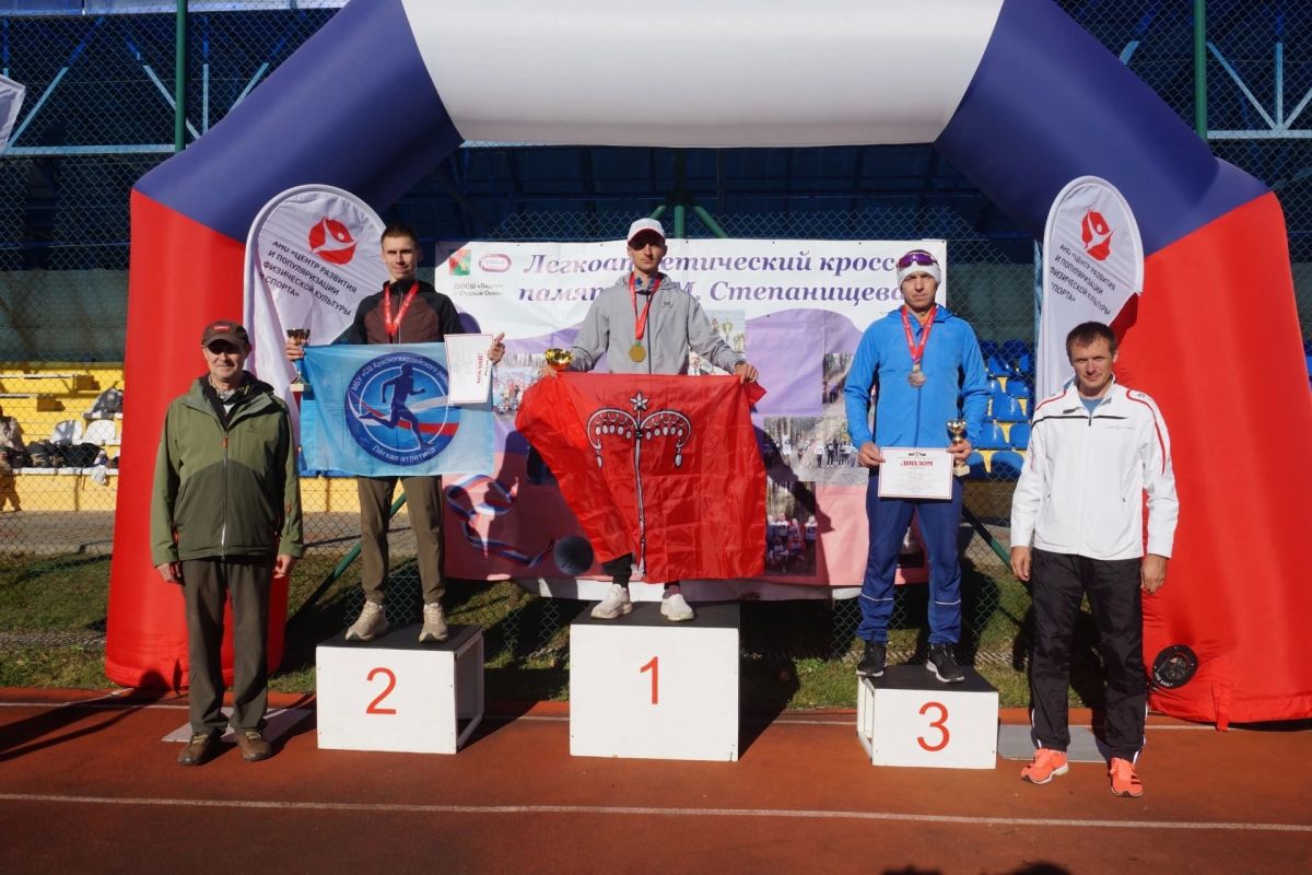 В Белгородской области прошли региональные чемпионат и первенство по легкоатлетическому кроссу В Белгородской области прошли региональные чемпионат и первенство по легкоатлетическому кроссу