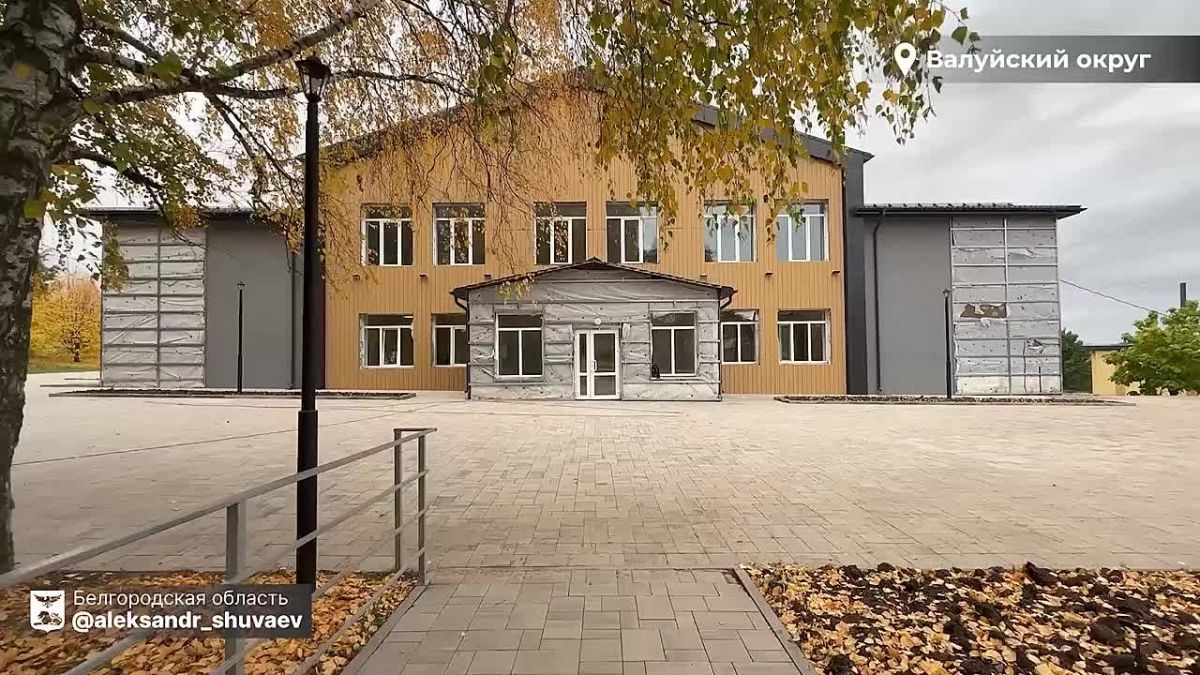 Александр Шуваев проверил, как восстанавливают ЦКР, детсад, ДК и бассейн в валуйском приграничье