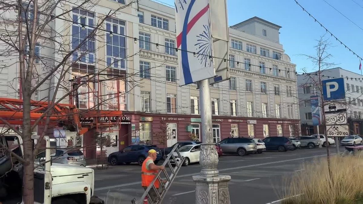 На улицах Белгорода оформление ко Дню освобождения города сменят на новогоднее