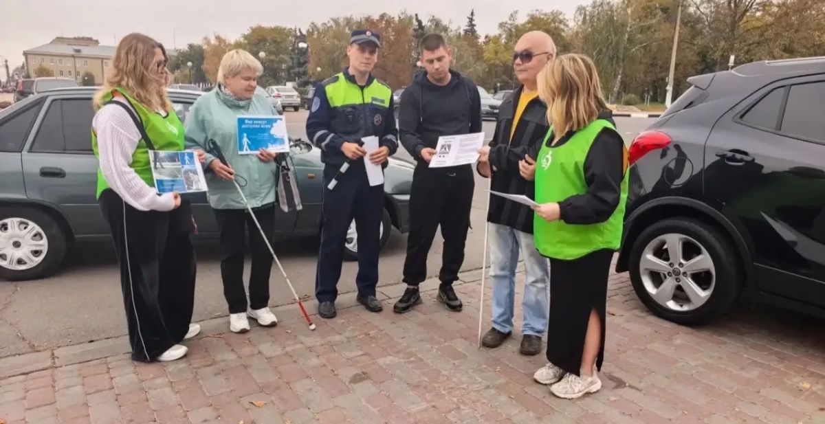 В Международный день белой трости белгородские автоинспекторы напомнили водителям о безопасности слабовидящих пешеходов В Международный день белой трости белгородские автоинспекторы напомнили водителям о безопасности слабовидящих пешеходов