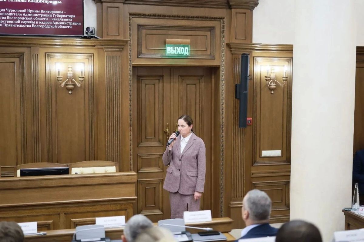 Александр Шуваев обозначил главные задачи обновлённого правительства Белгородской области