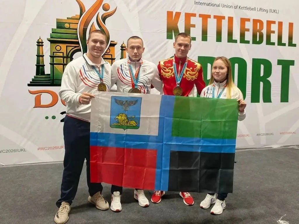 Белгородские гиревики завоевали медали чемпионата и первенства мира в Индии