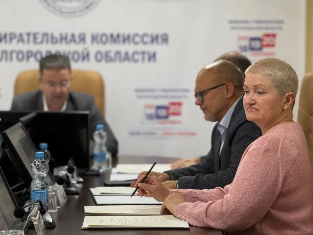Состоялось 168-е заседание Избирательной комиссии Белгородской области Состоялось 168-е заседание Избирательной комиссии Белгородской области