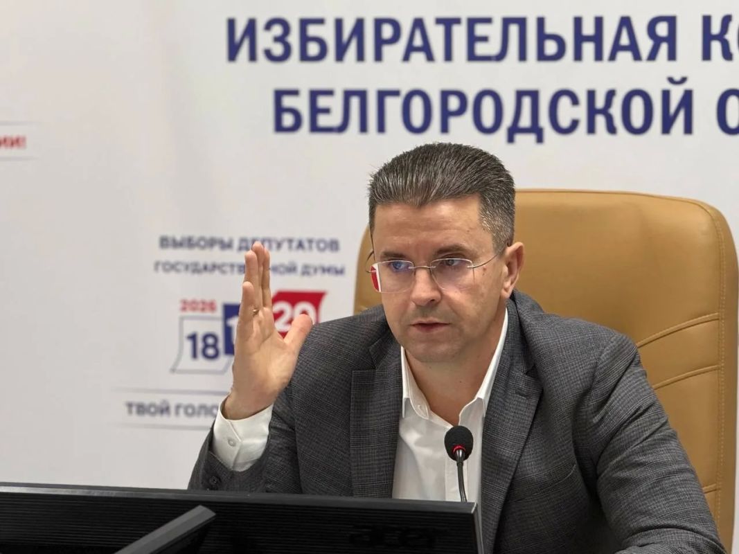 Состоялось 168-е заседание Избирательной комиссии Белгородской области Состоялось 168-е заседание Избирательной комиссии Белгородской области