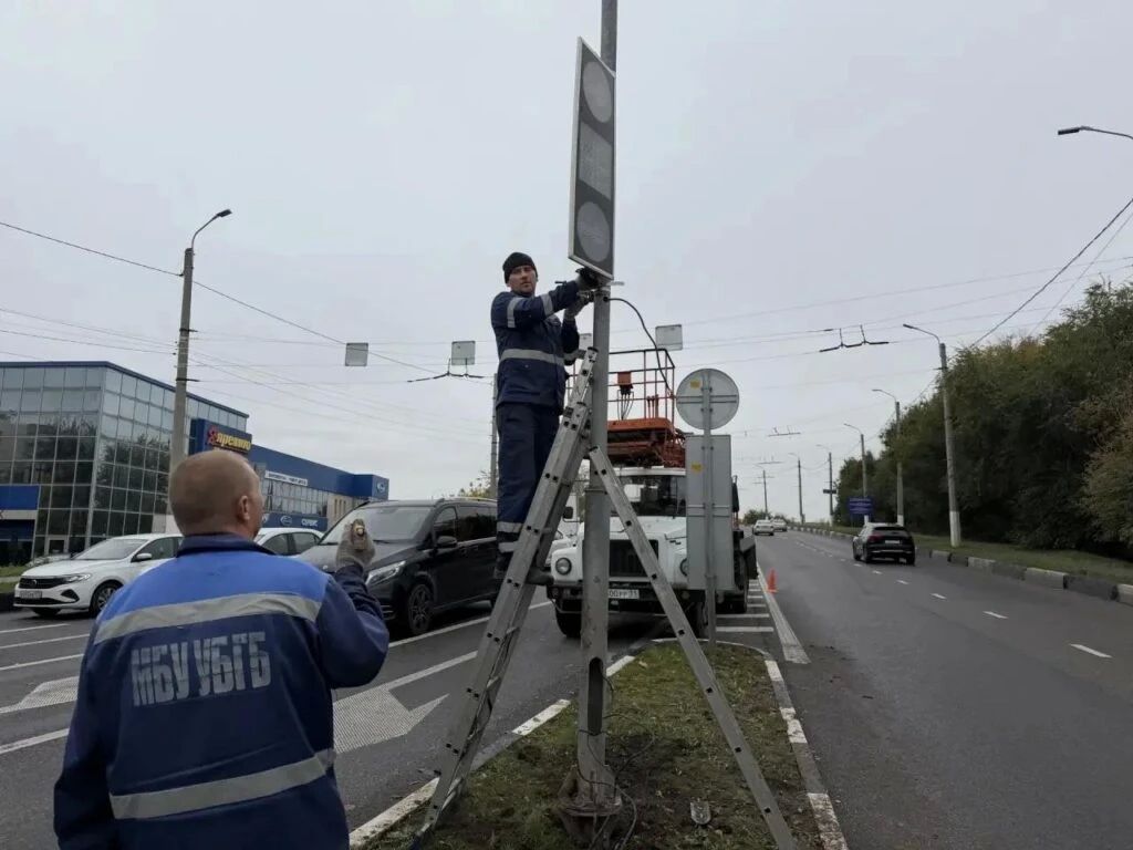 Белгороде на пересечении улиц Белгородского полка и Победы восстановили светофор