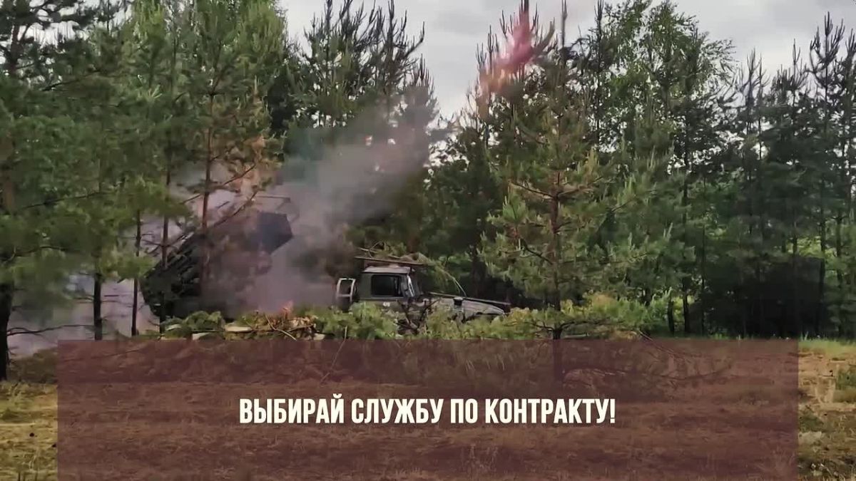 Пункт отбора на военную службу по контракту начал свою работу в Белгороде