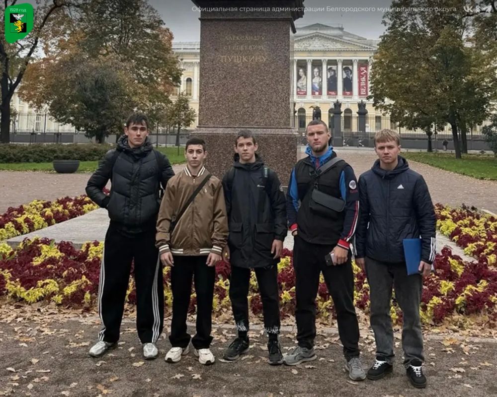 Борцы Белгородского округа достойно представили наш край на соревнованиях в Санкт-Петербурге Борцы Белгородского округа достойно представили наш край на соревнованиях в Санкт-Петербурге