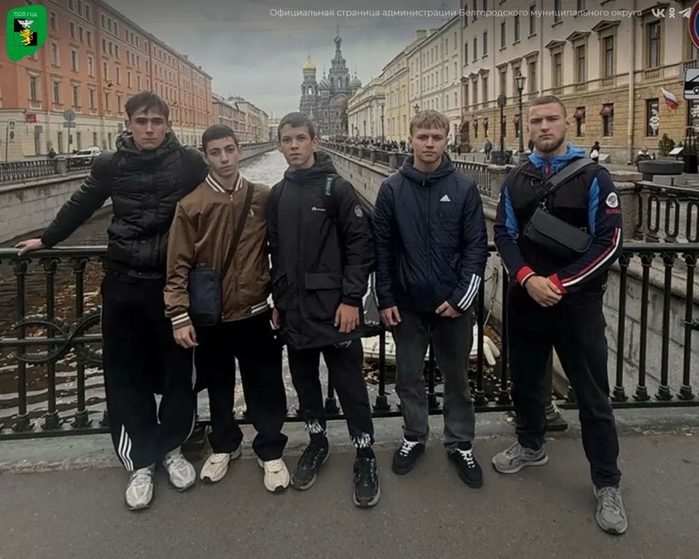 Борцы Белгородского округа достойно представили наш край на соревнованиях в Санкт-Петербурге Борцы Белгородского округа достойно представили наш край на соревнованиях в Санкт-Петербурге