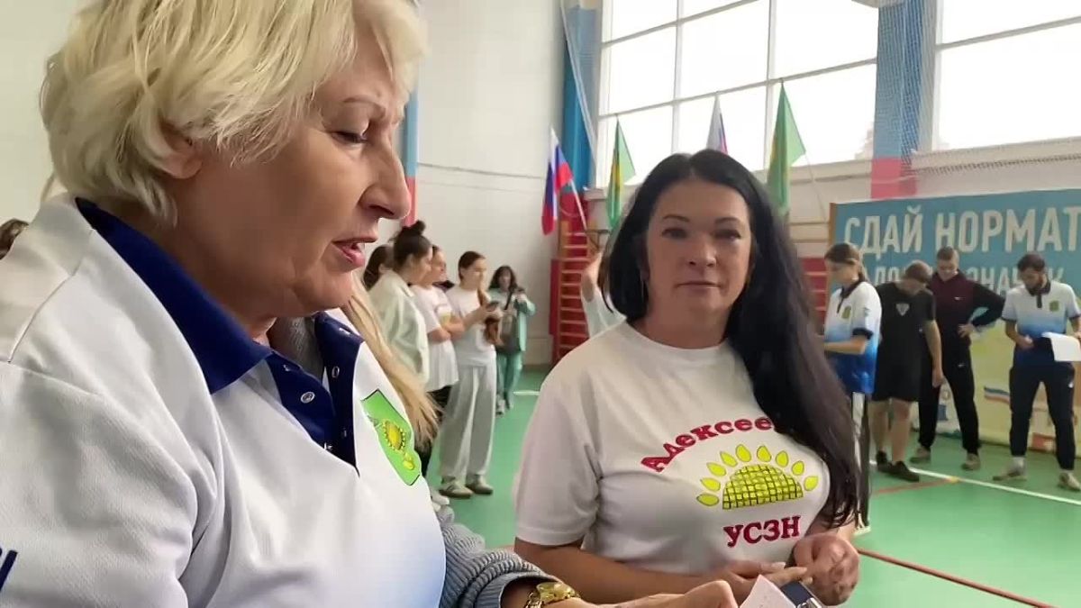 В Дворце спорта «Юность» состоялся настоящий праздник спорта и единства — фестиваль Всероссийского физкультурно-оздоровительного комплекса «ГТО», посвящённый Году народного единства