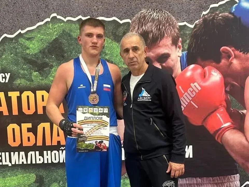 Алексей Дыбов: Наши боксеры на пьедестале победителей