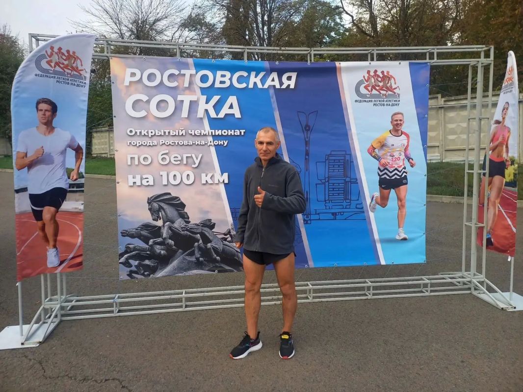 Николай Нестеров: С гордостью делюсь достижением нашего земляка Юрия Михайловича Киданова – он принял участие в открытом чемпионате города Ростов-на-Дону по бегу на 100 км «Ростовская сотка» и в абсолютном зачёте занял 5... Николай Нестеров: С гордостью делюсь достижением нашего земляка Юрия Михайловича Киданова – он принял участие в открытом чемпионате города Ростов-на-Дону по бегу на 100 км «Ростовская сотка» и в абсолютном зачёте занял 5...