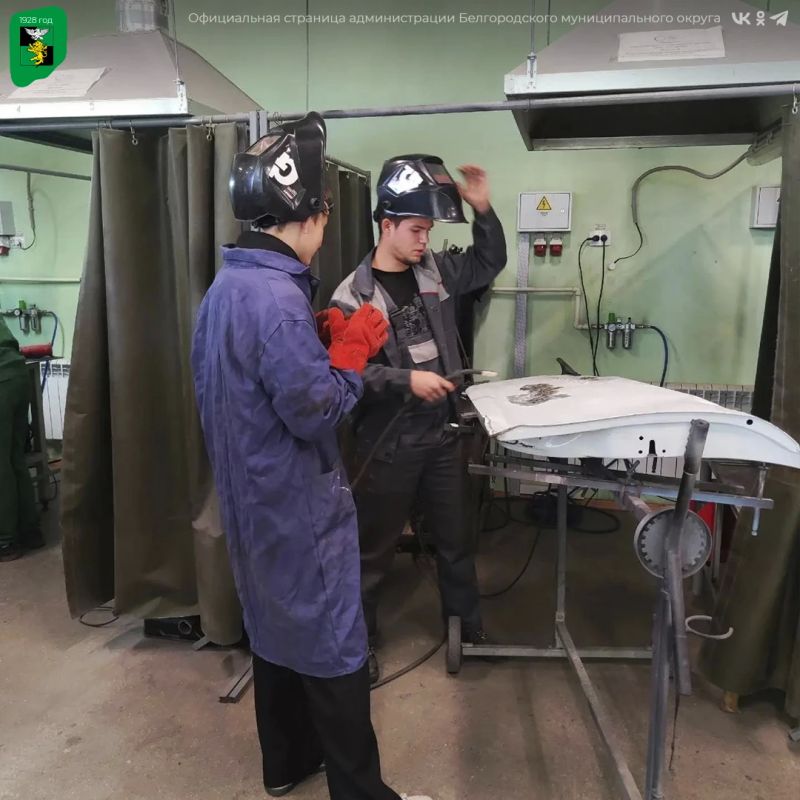 Учащиеся Разуменской школы №4 «Вектора Успеха» посетили Белгородский политехнический колледж Учащиеся Разуменской школы №4 «Вектора Успеха» посетили Белгородский политехнический колледж