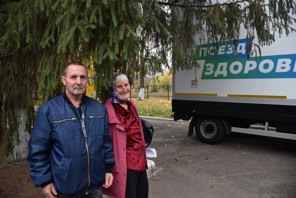 В Красногвардейском округе возобновил работу «Поезд здоровья» В Красногвардейском округе возобновил работу «Поезд здоровья»