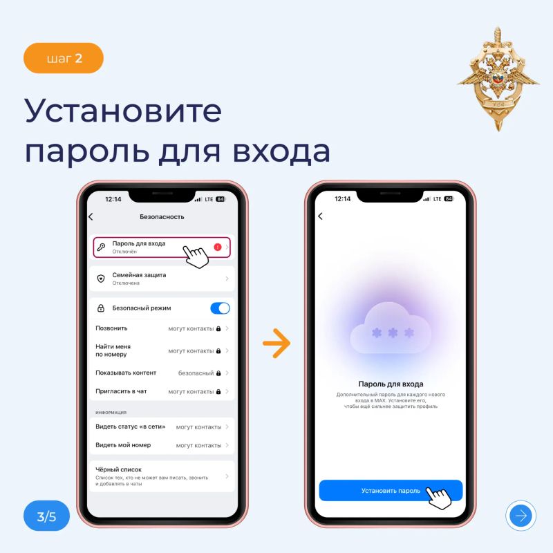 Ваш аккаунт взломан, ваши контакты требуют вернуть отправленные мошенникам деньги, а вы пытаетесь понять, куда утекли ваши личные данные? Ваш аккаунт взломан, ваши контакты требуют вернуть отправленные мошенникам деньги, а вы пытаетесь понять, куда утекли ваши личные данные?