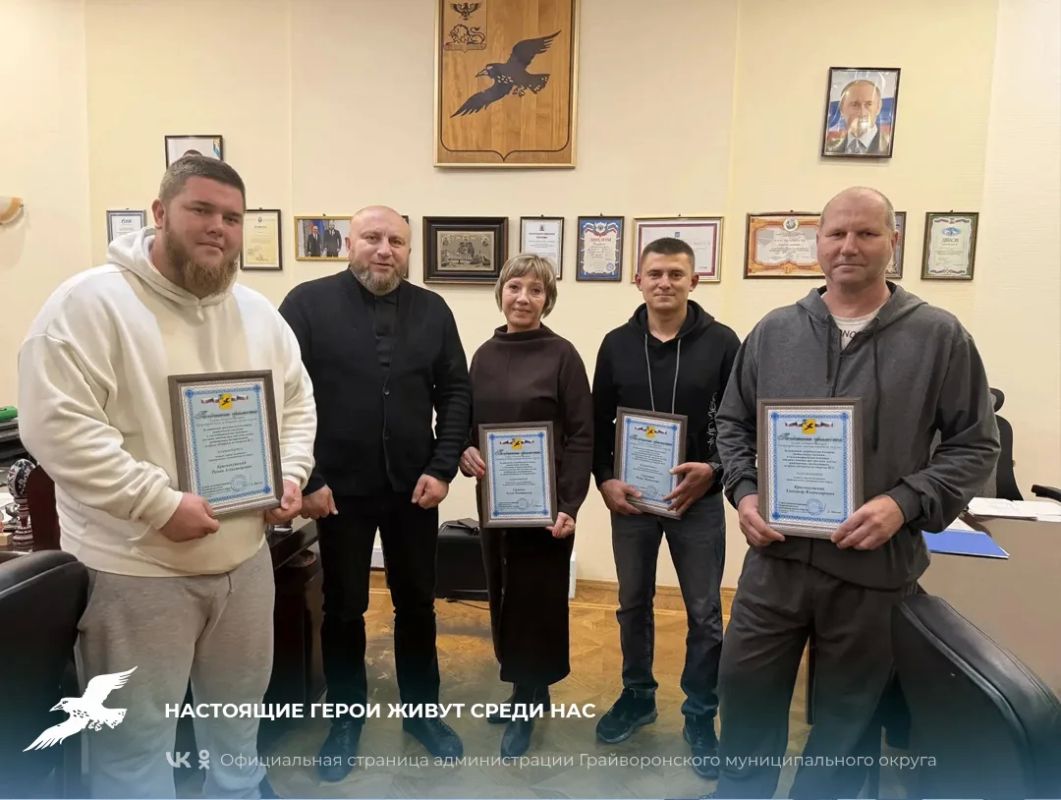 Настоящие герои живут среди нас