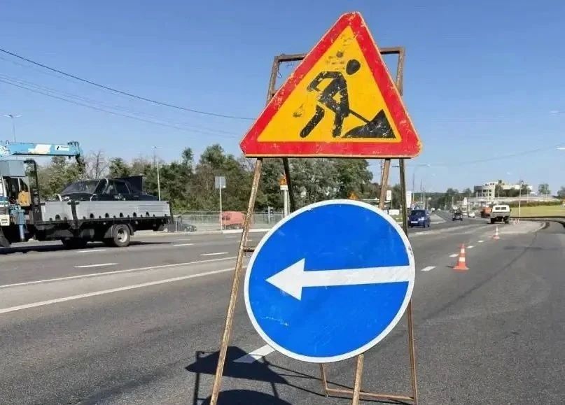 Сегодня на проспекте Ватутина в областном центре стартует дорожный ремонт