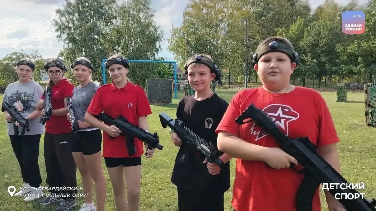 Азарт и тактика: тренировка по сплоченности и развитию командного духа Азарт и тактика: тренировка по сплоченности и развитию командного духа