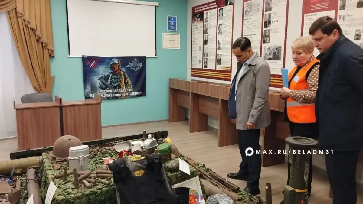 Министр региональной безопасности Белгородской области Алмаз Хазиев оценил, как организована работа пунктов обогрева населения в областном центре