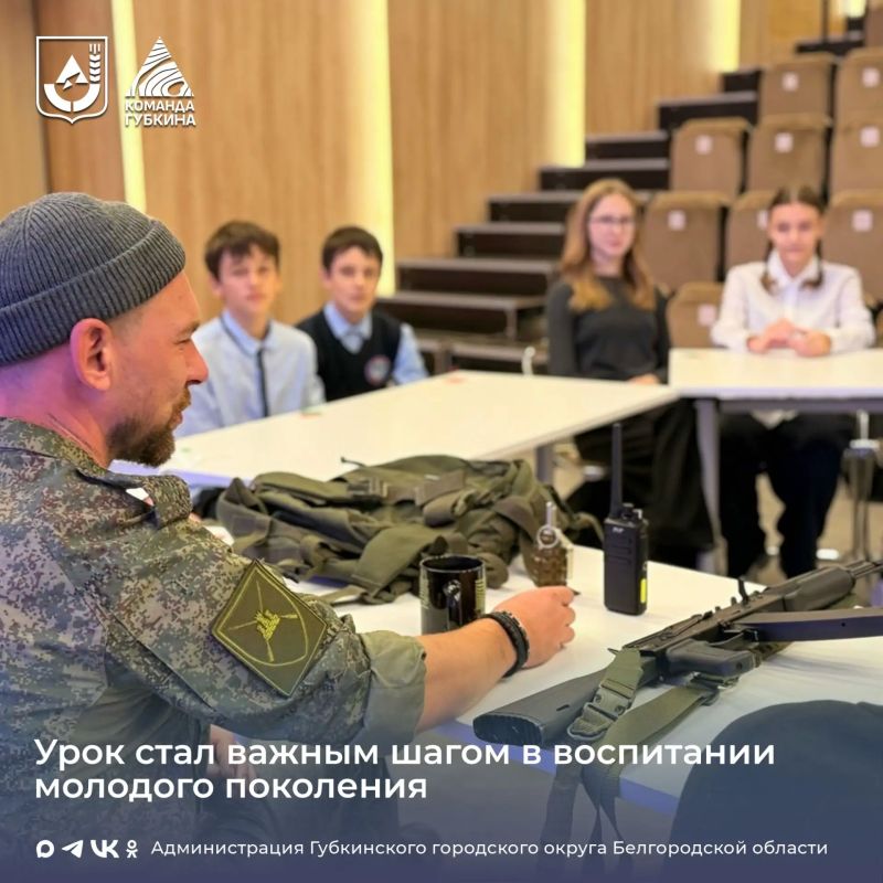 Урок мужества: встреча с героем нашего времени