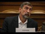 21 октября на пленарном заседании Государственной Думы РФ были рассмотрены вопросы об утверждении кандидатур на должности четырёх заместителей Председателя Правительства РФ и Министра транспорта РФ 21 октября на пленарном заседании Государственной Думы РФ были рассмотрены вопросы об утверждении кандидатур на должности четырёх заместителей Председателя Правительства РФ и Министра транспорта РФ