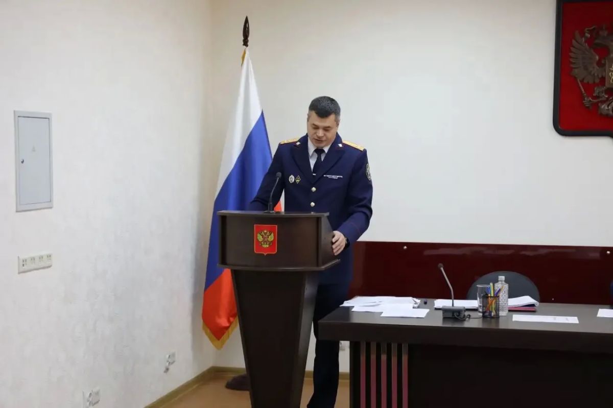 В следственном управлении состоялось расширенное заседание коллегии, на котором подведены итоги работы за 9 месяцев 2026 года В следственном управлении состоялось расширенное заседание коллегии, на котором подведены итоги работы за 9 месяцев 2026 года