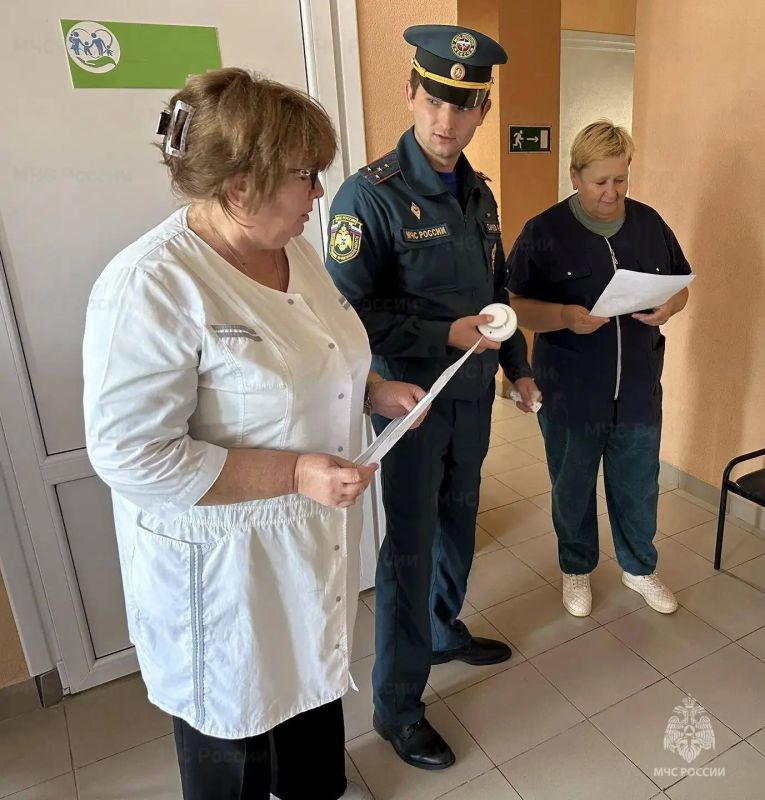 Забота о взрослых и детях Забота о взрослых и детях