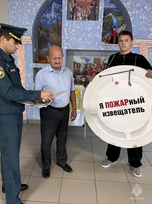 Забота о взрослых и детях Забота о взрослых и детях