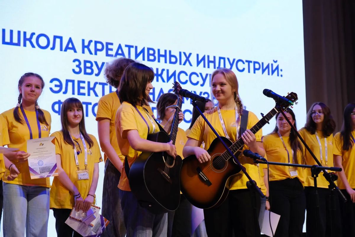 Сегодня в Региональном центре выявления и поддержки одарённых детей Белгородской области состоялось закрытие профильной смены «Школа креативных индустрий» Сегодня в Региональном центре выявления и поддержки одарённых детей Белгородской области состоялось закрытие профильной смены «Школа креативных индустрий»