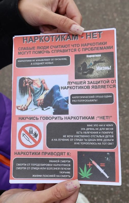 На территории Прохоровского округа продолжается системная профилактическая работа На территории Прохоровского округа продолжается системная профилактическая работа