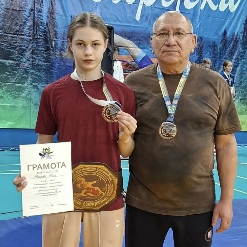 Татьяна Круглякова: Наша спортсменка вновь на высоте