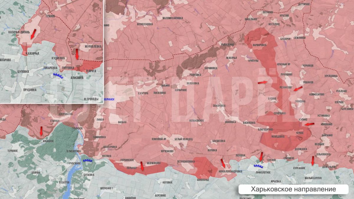 Олег Царёв: Фронтовая сводка 24 октября Олег Царёв: Фронтовая сводка 24 октября