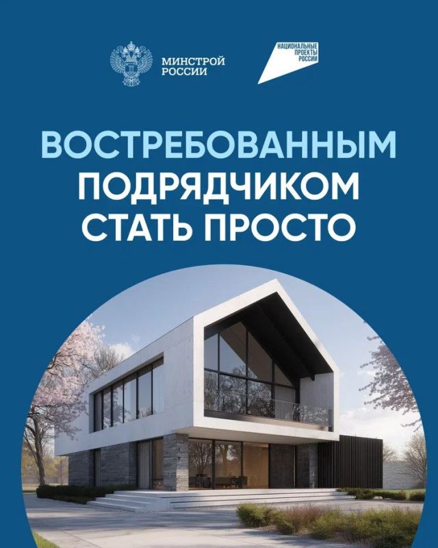 Один из самых эффективных способов укрепить свою позицию на рынке и повысить доверие со стороны заказчиков - воспользоваться современным механизмом эскроу-счетов