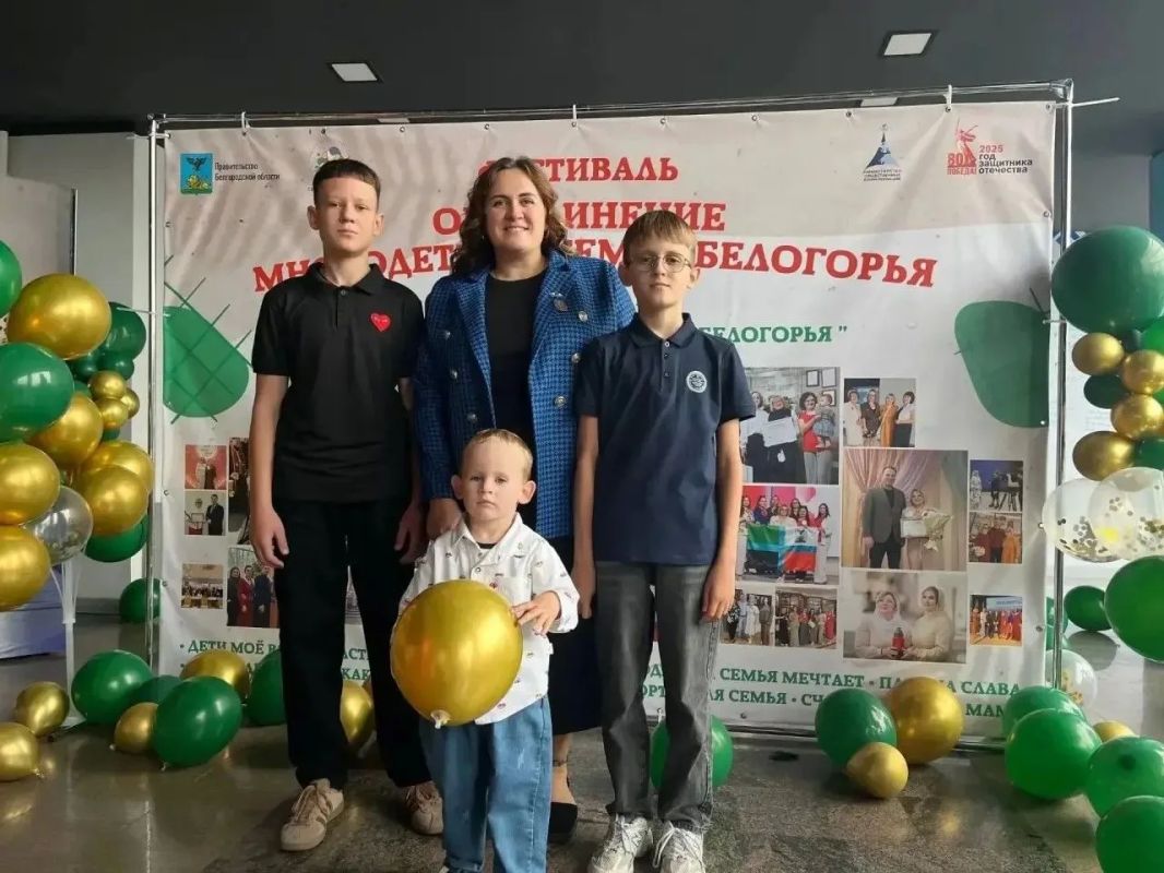 Продолжаем знакомить наших подписчиков с нашими замечательными многодетными семьями! Продолжаем знакомить наших подписчиков с нашими замечательными многодетными семьями!