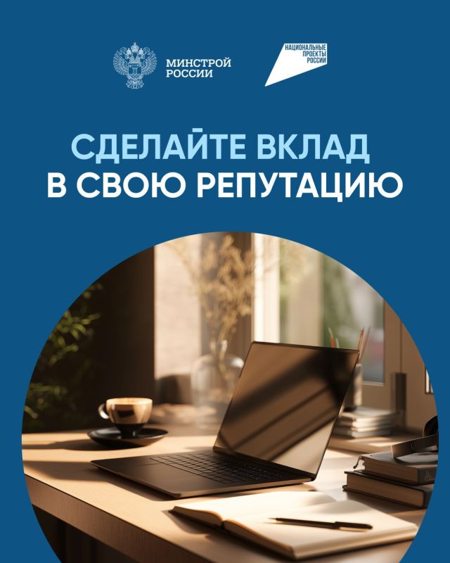 Один из самых эффективных способов укрепить свою позицию на рынке и повысить доверие со стороны заказчиков - воспользоваться современным механизмом эскроу-счетов Один из самых эффективных способов укрепить свою позицию на рынке и повысить доверие со стороны заказчиков - воспользоваться современным механизмом эскроу-счетов