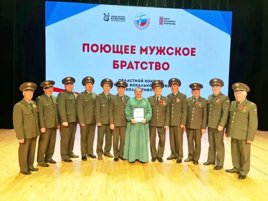 Друзья, делимся с вами очередным достижением наших творческих земляков
