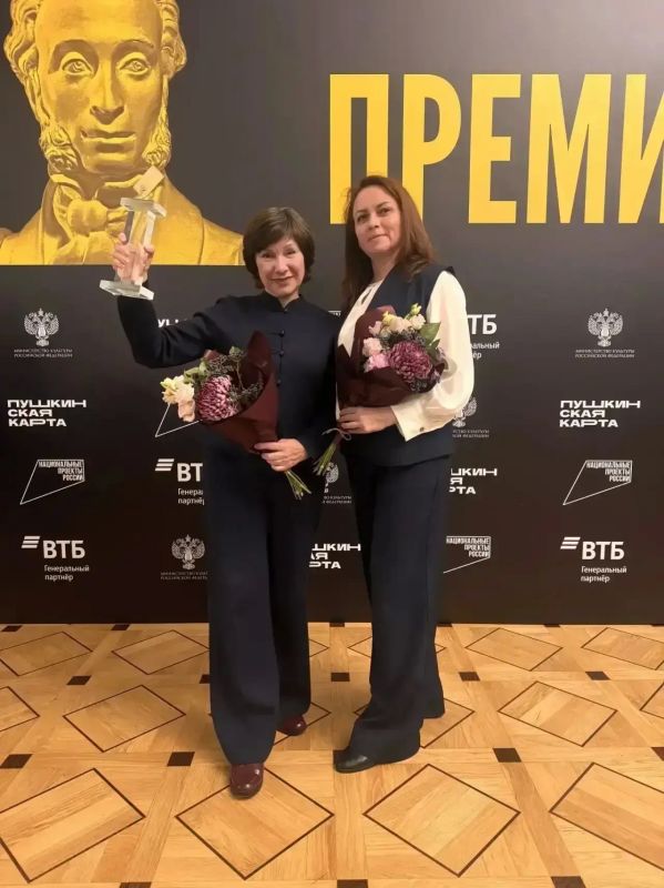 ЦКР «Звёздный» из Яковлевского округа получил премию Минкультуры за работу с «Пушкинской картой»
