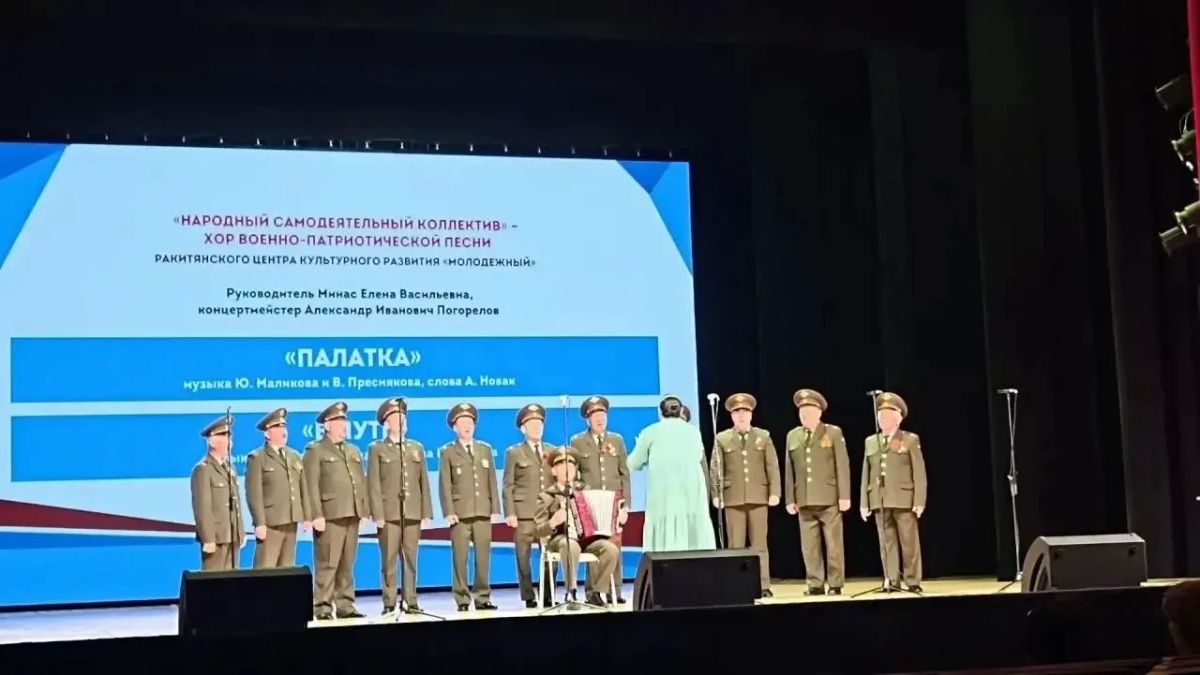 Друзья, делимся с вами очередным достижением наших творческих земляков Друзья, делимся с вами очередным достижением наших творческих земляков