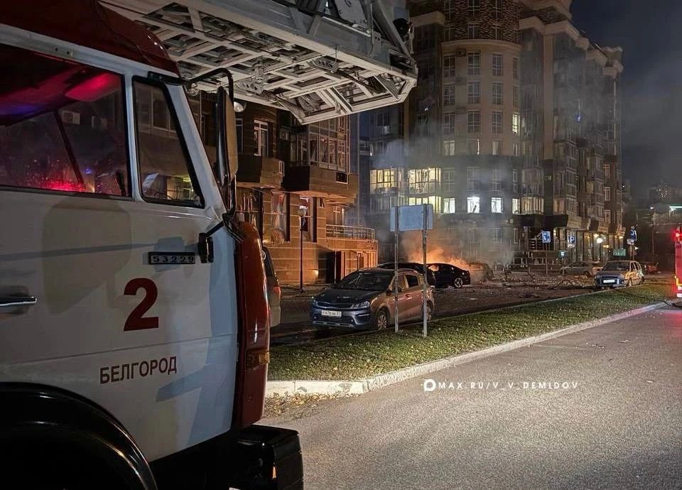 Что известно о массированной атаке ВСУ на Белгород: Что известно о массированной атаке ВСУ на Белгород:
