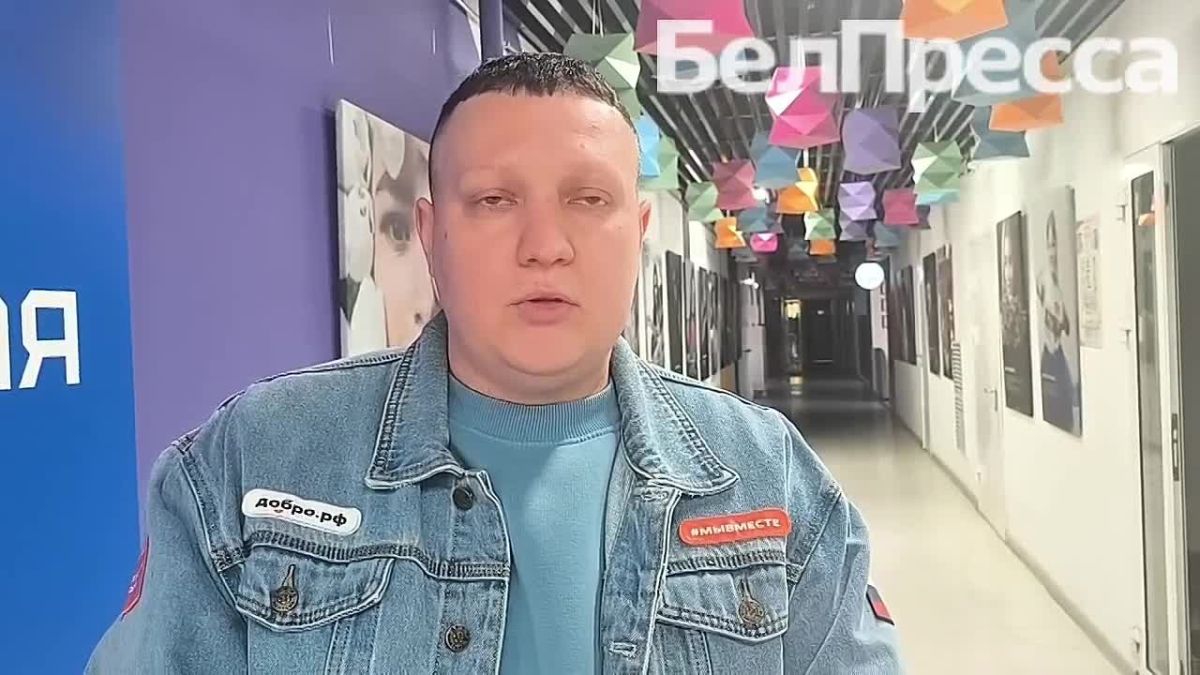 Руководитель белгородского штаба #МЫВМЕСТЕ Даниэль Бейч рассказал об организации работы волонтёров после ударов БПЛА