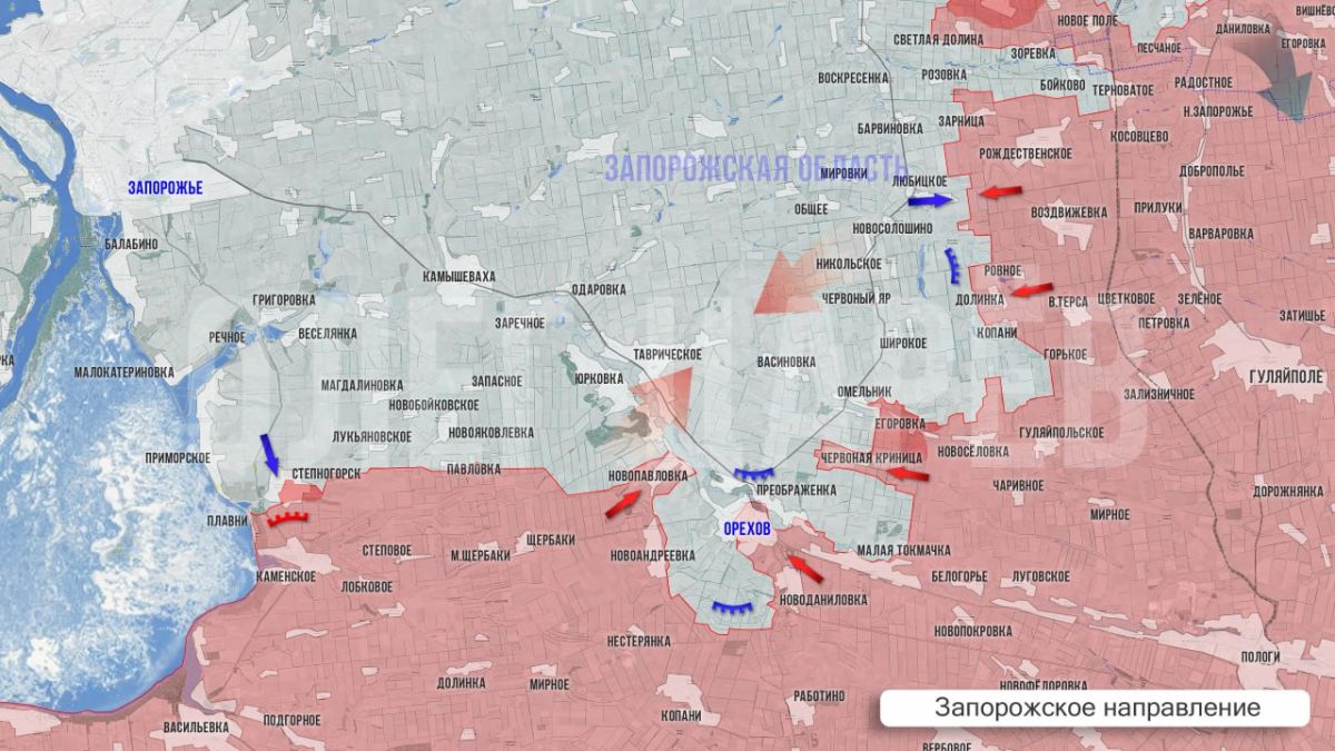 Олег Царёв: Фронтовая сводка 25 октября Олег Царёв: Фронтовая сводка 25 октября