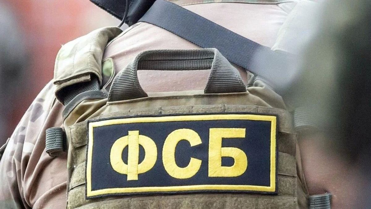На администратора Телеграм - канала «Пепел Белгород» завели дело за оправдание терроризма
