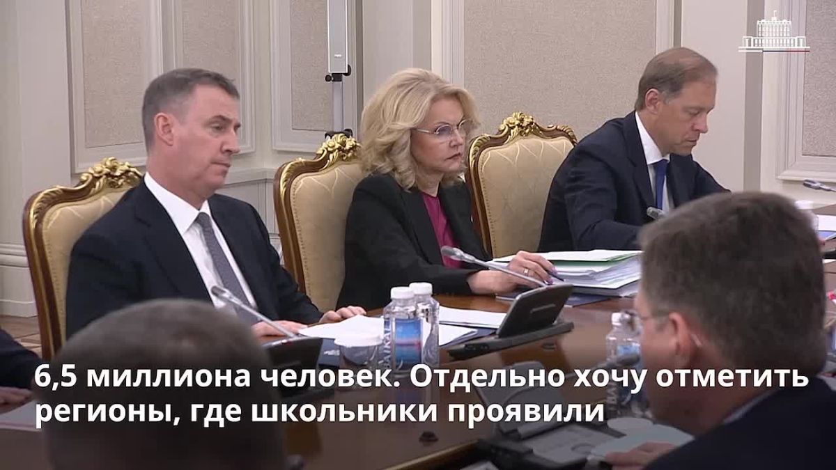 Подведены предварительные итоги онлайн-олимпиады «Безопасные дороги»