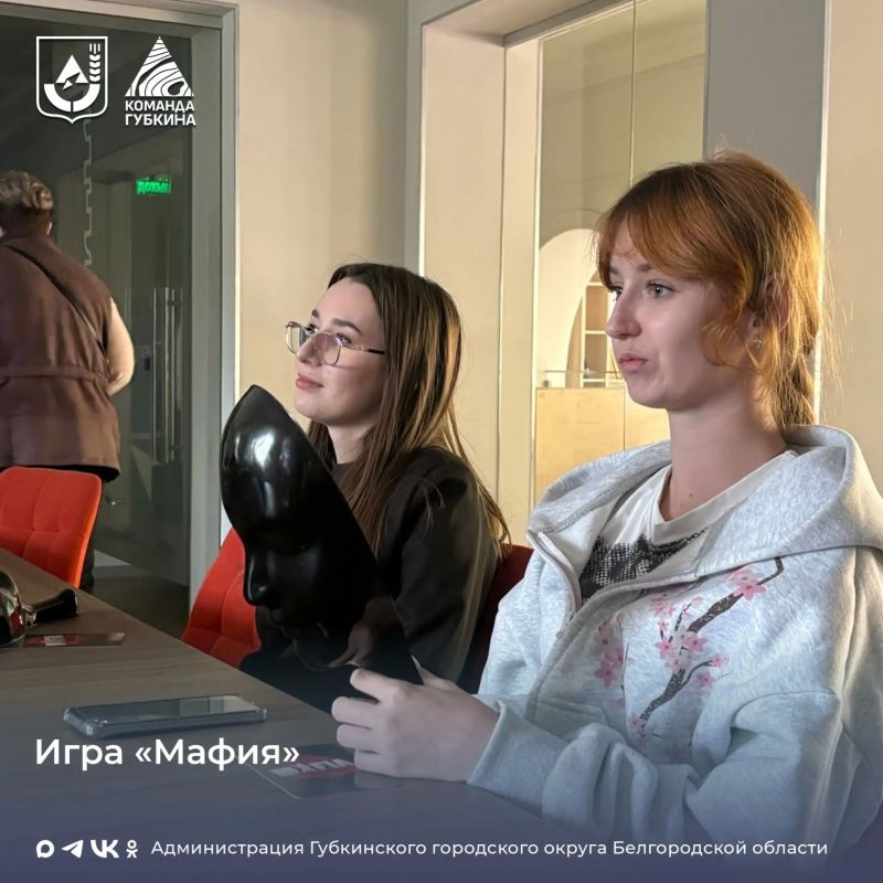 Прошёл увлекательный вечер настольных игр
