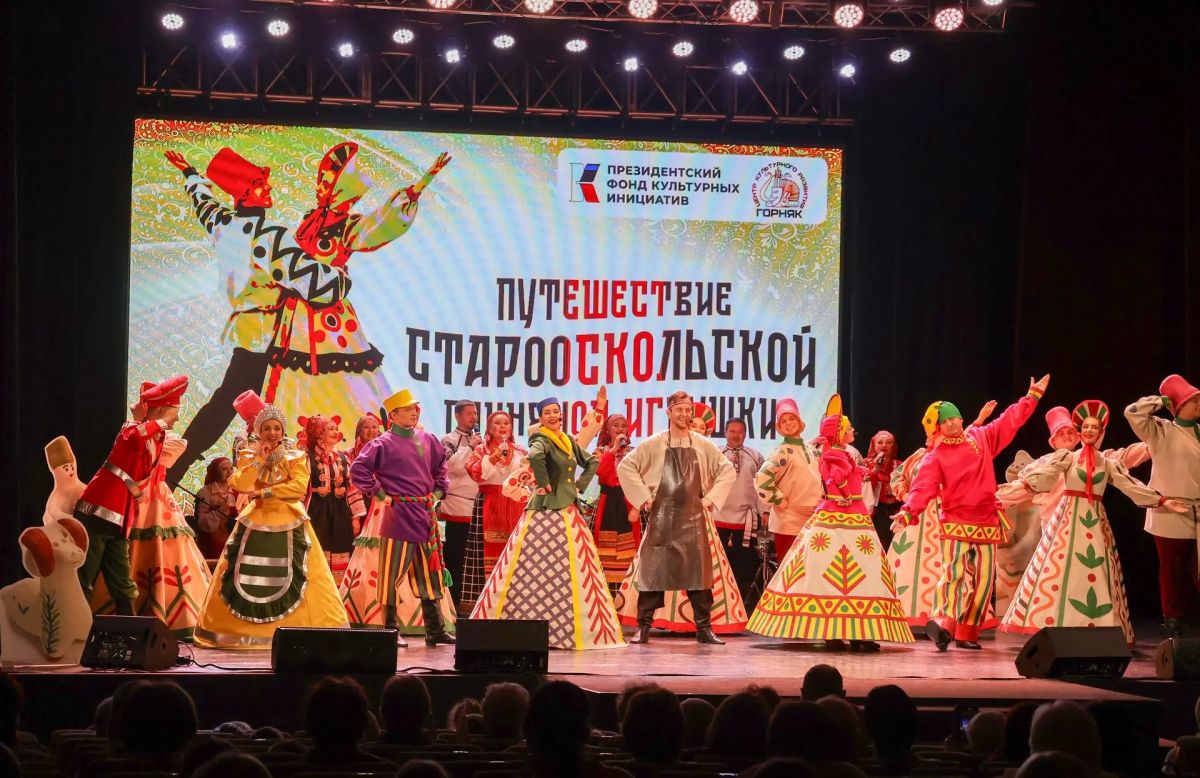 Проект «Путешествие старооскольской глиняной игрушки» вышел на финишную прямую