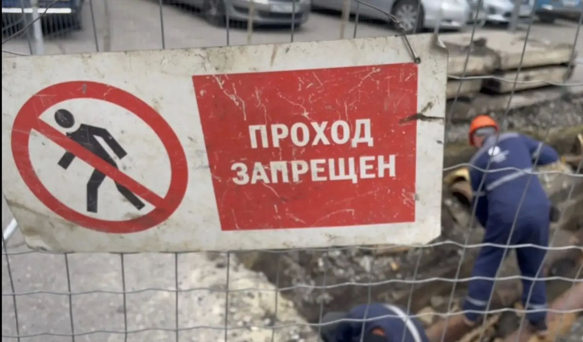 До конца сегодняшнего дня без горячей воды и тепла останутся несколько улиц областного центра