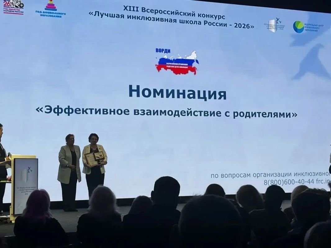 «Ласточка» — в числе лучших садов страны! «Ласточка» — в числе лучших садов страны!
