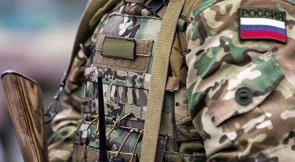 В Белгородской области действует около 50 мер поддержки семей участников СВО
